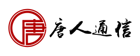 網線廠家