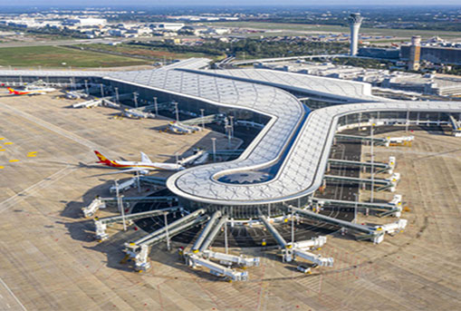 海口美蘭國際機(jī)場(chǎng)擴(kuò)建項(xiàng)目